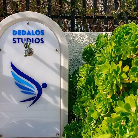 Aparthotel Dedalos Naxos Naxos City